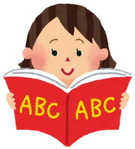 就活日記 〜疑問、気づき〜