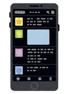 IT業界への道〜ブラックモードの機能を追加するにはどんな色を使うのがいいのか〜
