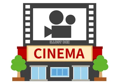 NZの映画館